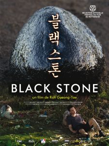 Black_Stone_Affiche_120_160_WEB